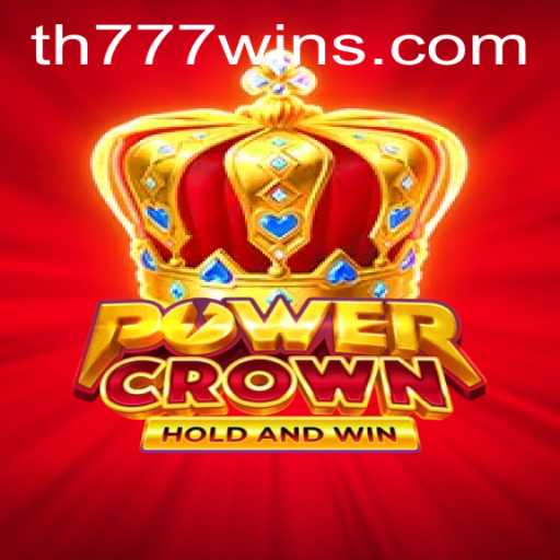PowerCrown: A Riveting Journey of Strategy and Luck