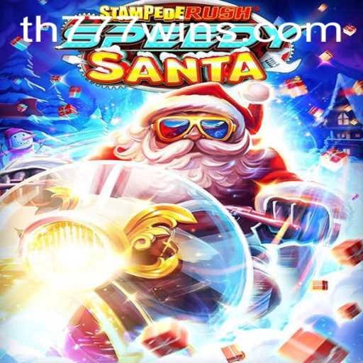 Discover the Thrills of StempedeRushSpeedy: A Deep Dive into Gameplay and Strategies